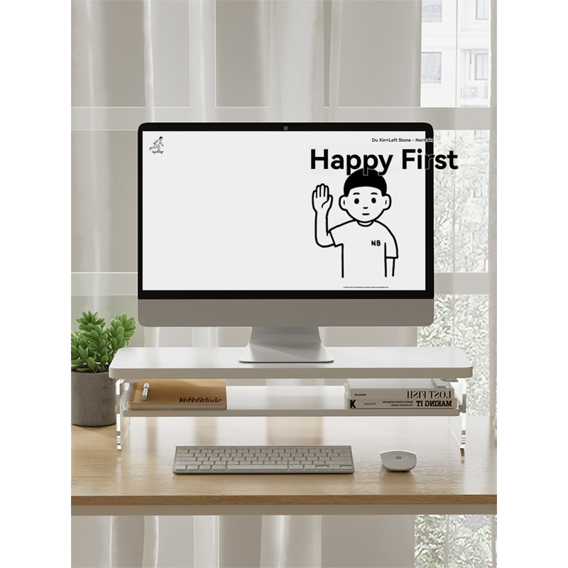 Maysoon Plastic Monitor Stand Inbox Zero Color White
